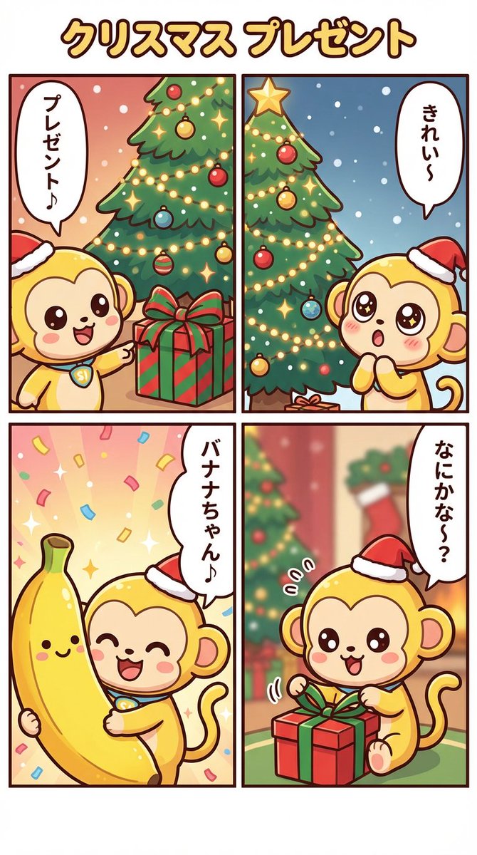 示例 1