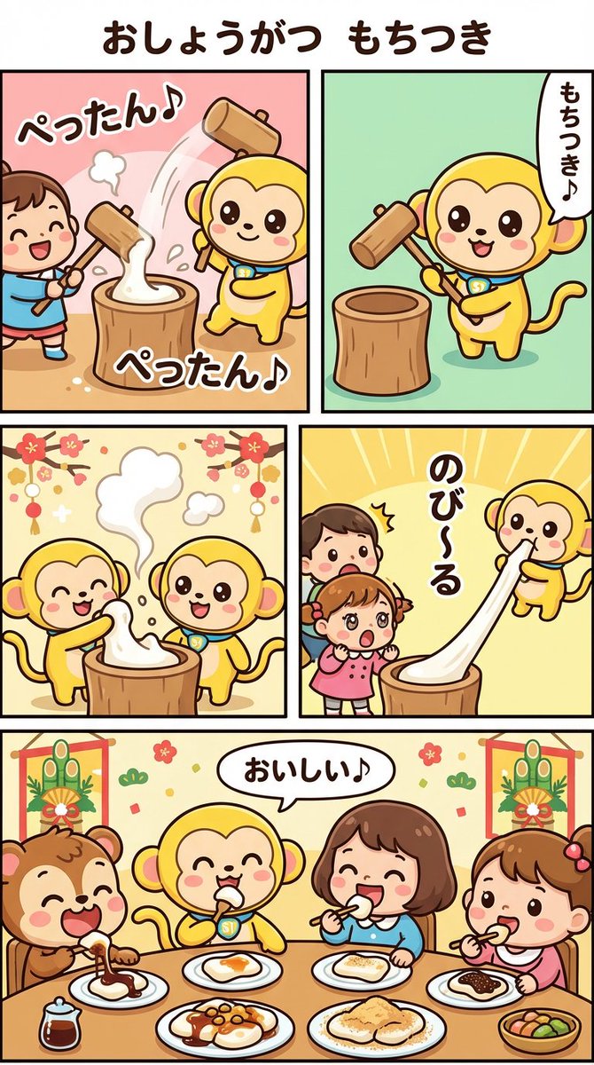 示例 1