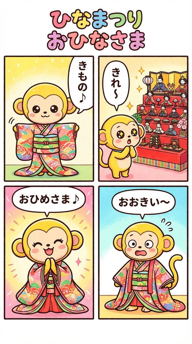 示例 1