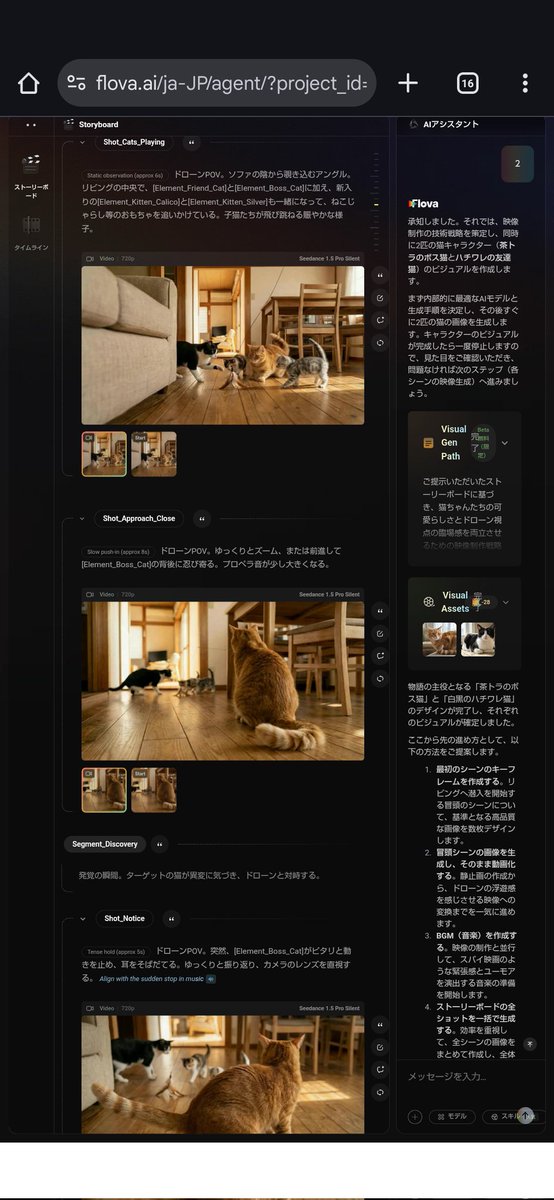 示例 1