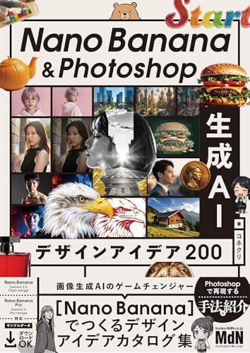 示例 1