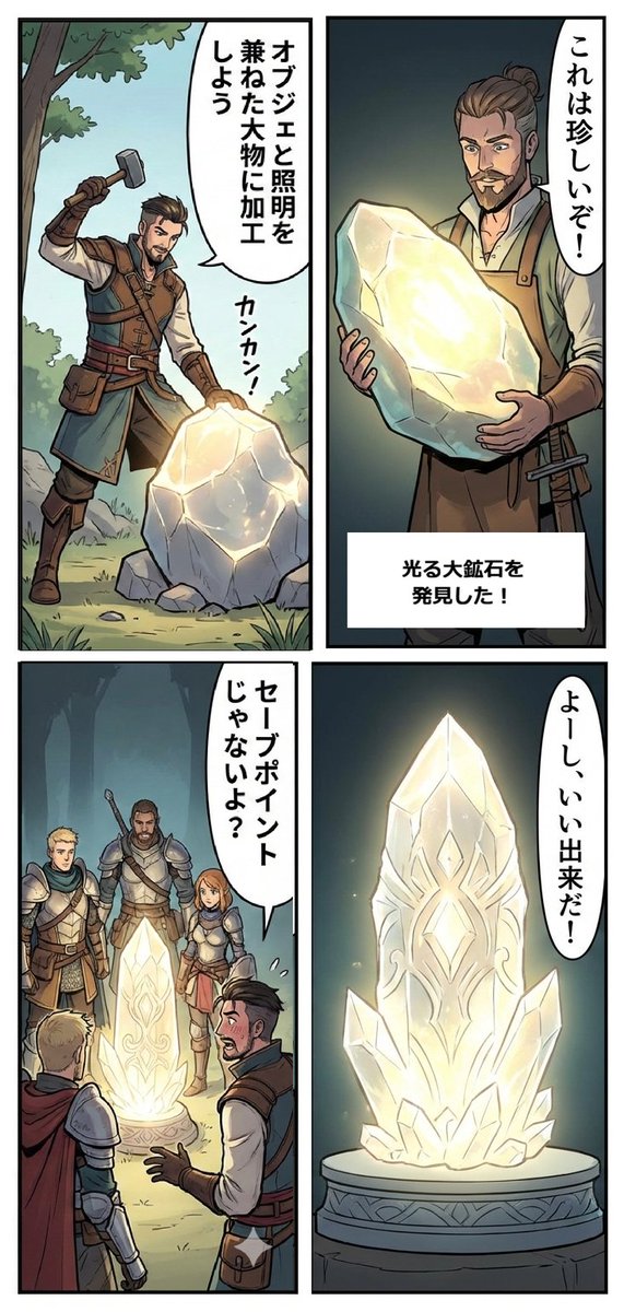 示例 1