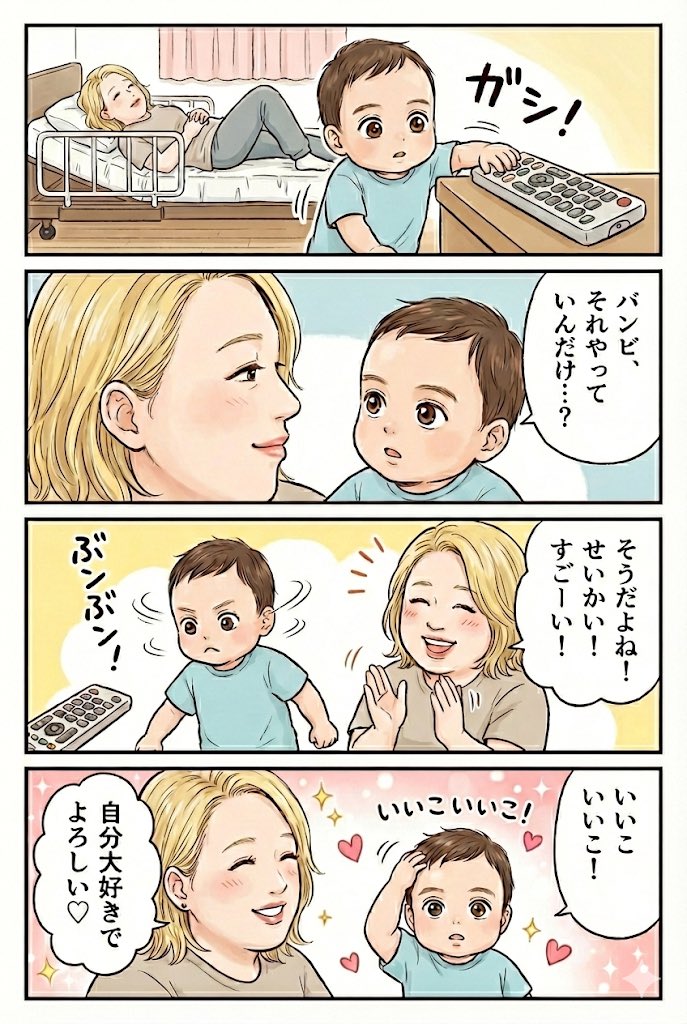 示例 1