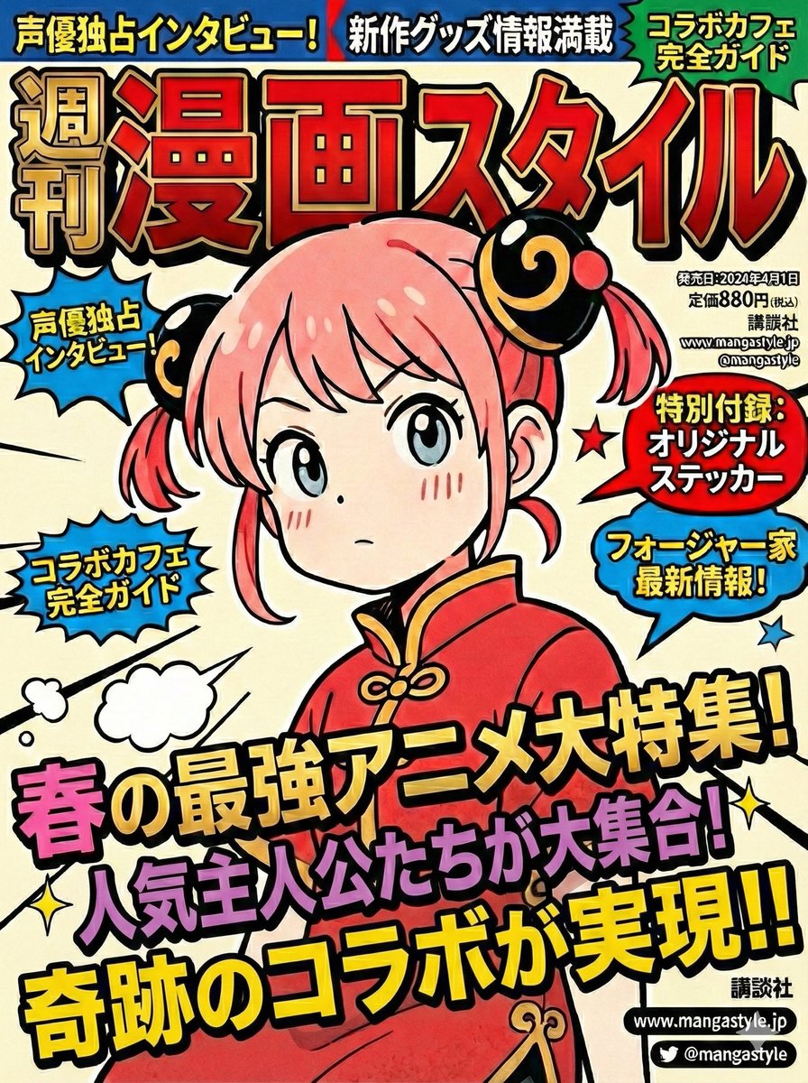 示例 1