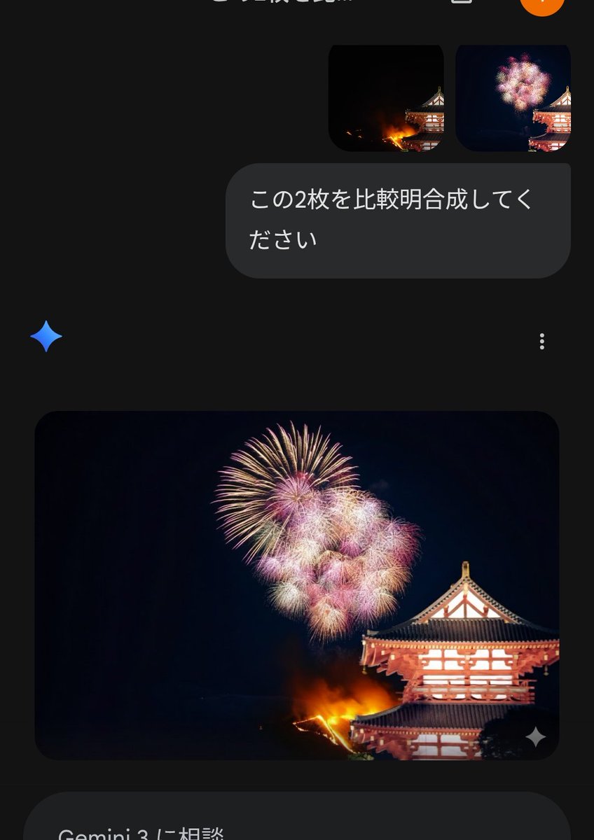 示例 1
