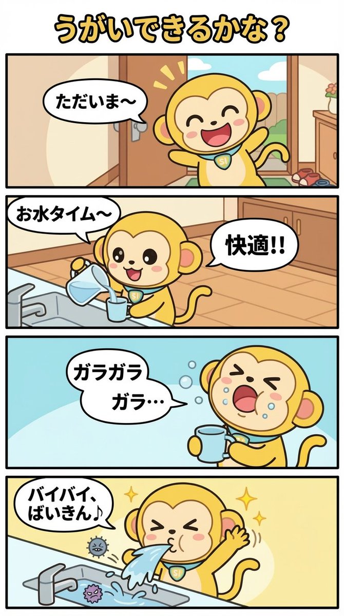 示例 1