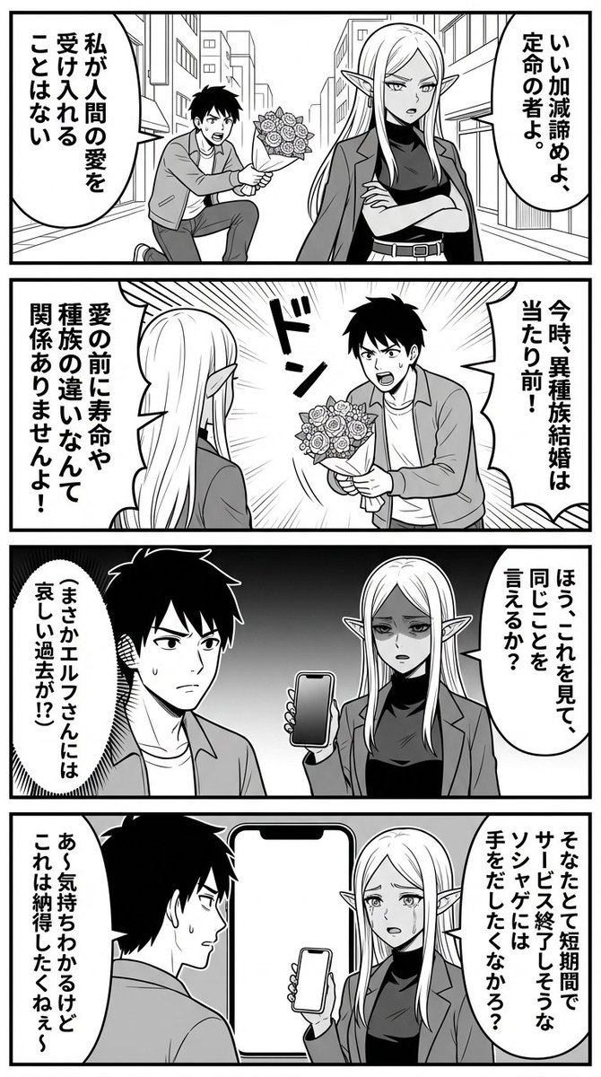 示例 1