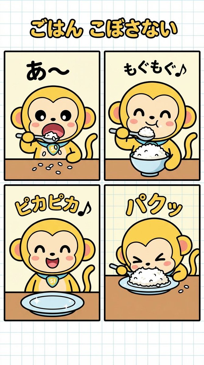 示例 1
