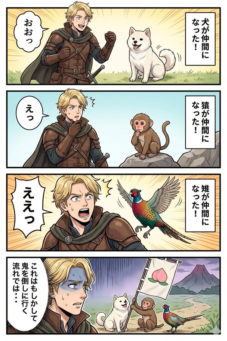 示例 1