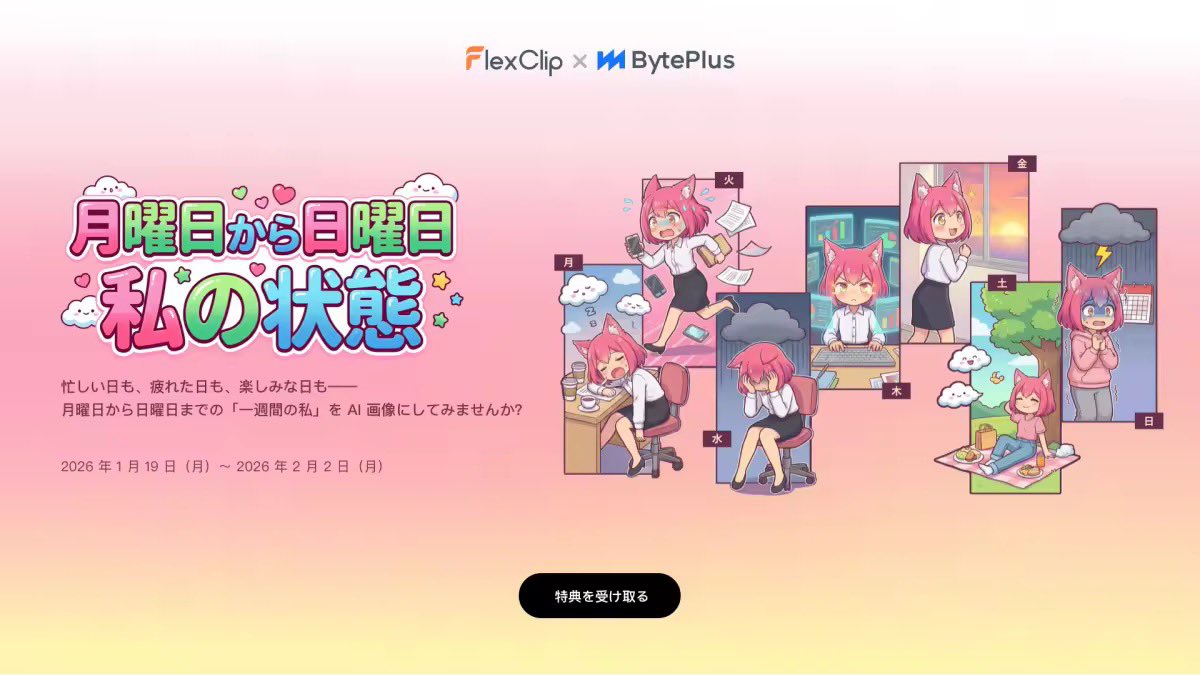 示例 1