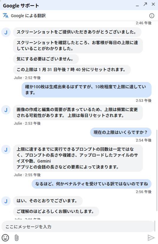 示例 1