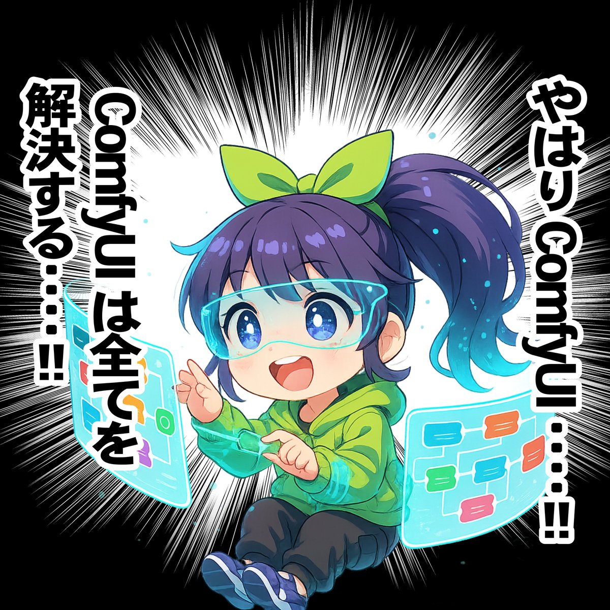 示例 1