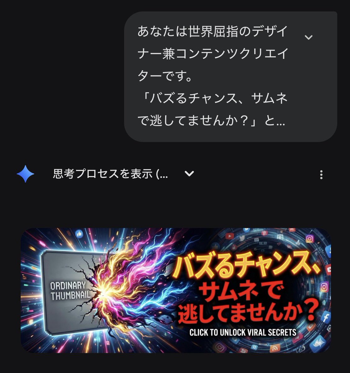 示例 1