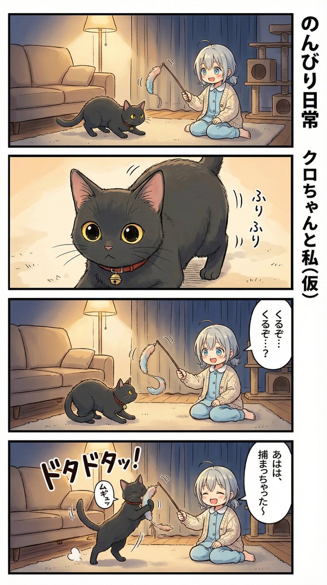 示例 1