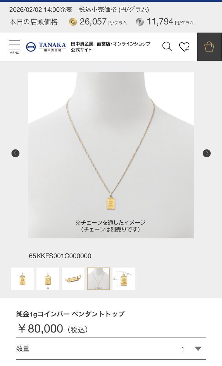 智慧投资者的未拆封珍品 · 来源示例