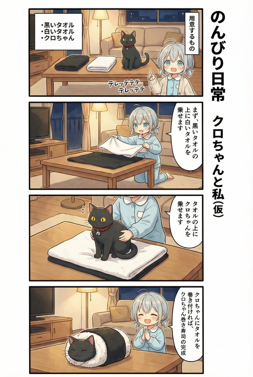 示例 1