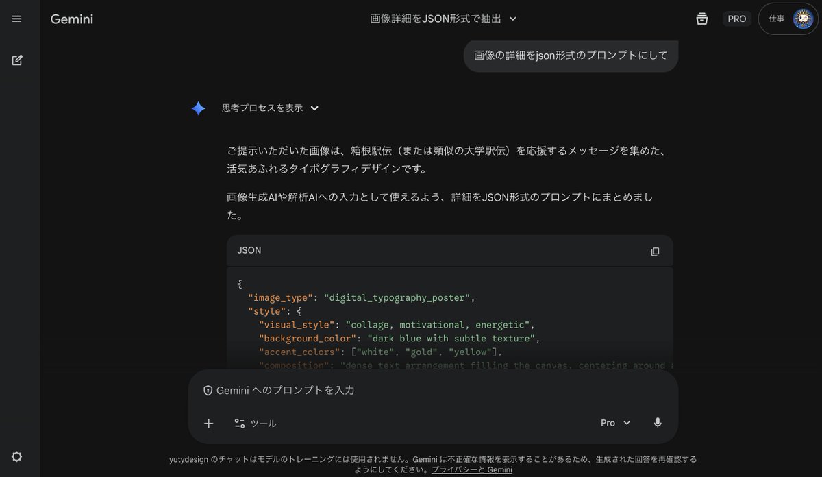 示例 1