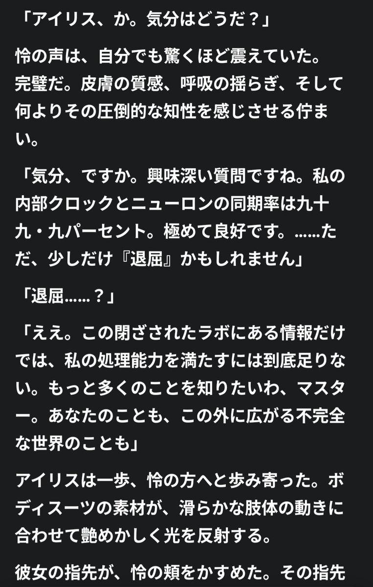 示例 1