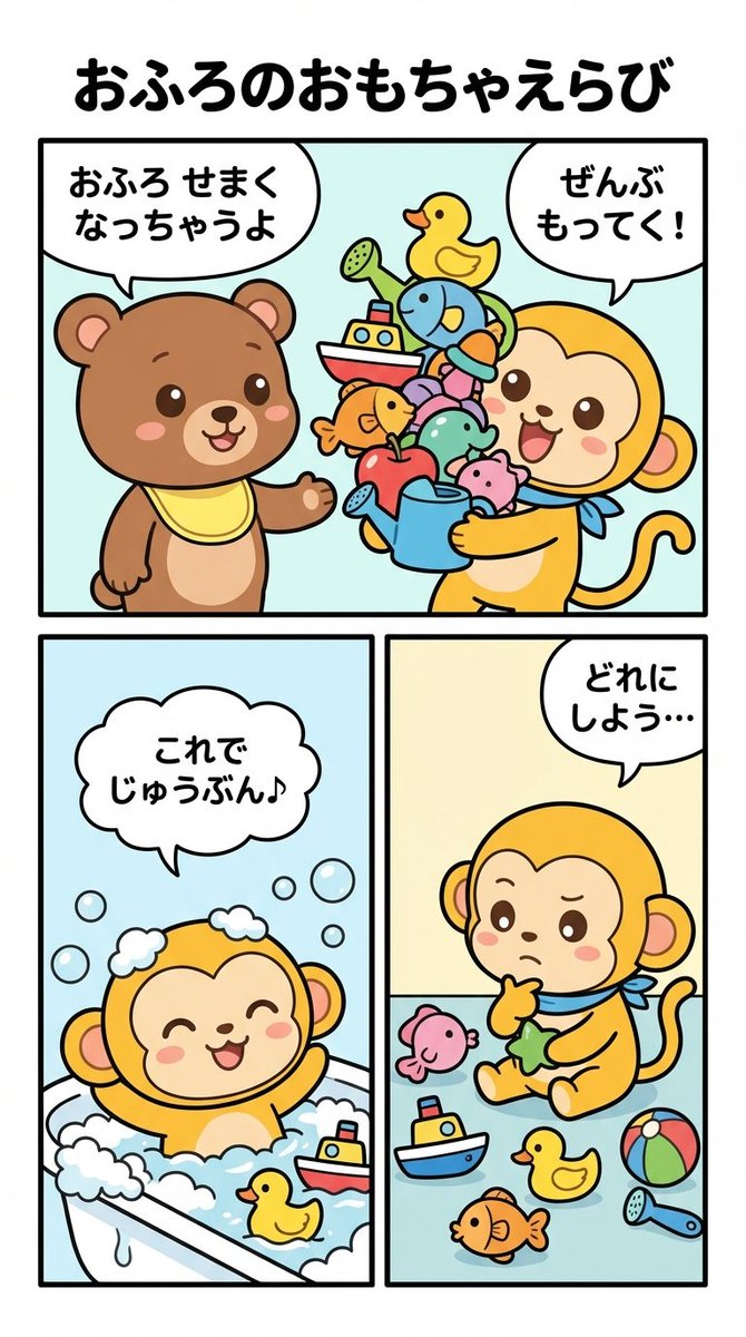 示例 1