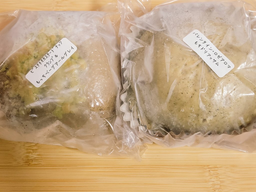 示例 1