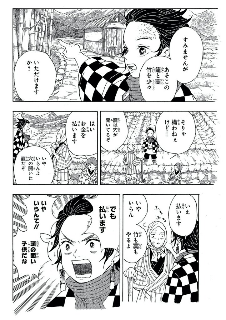 示例 1
