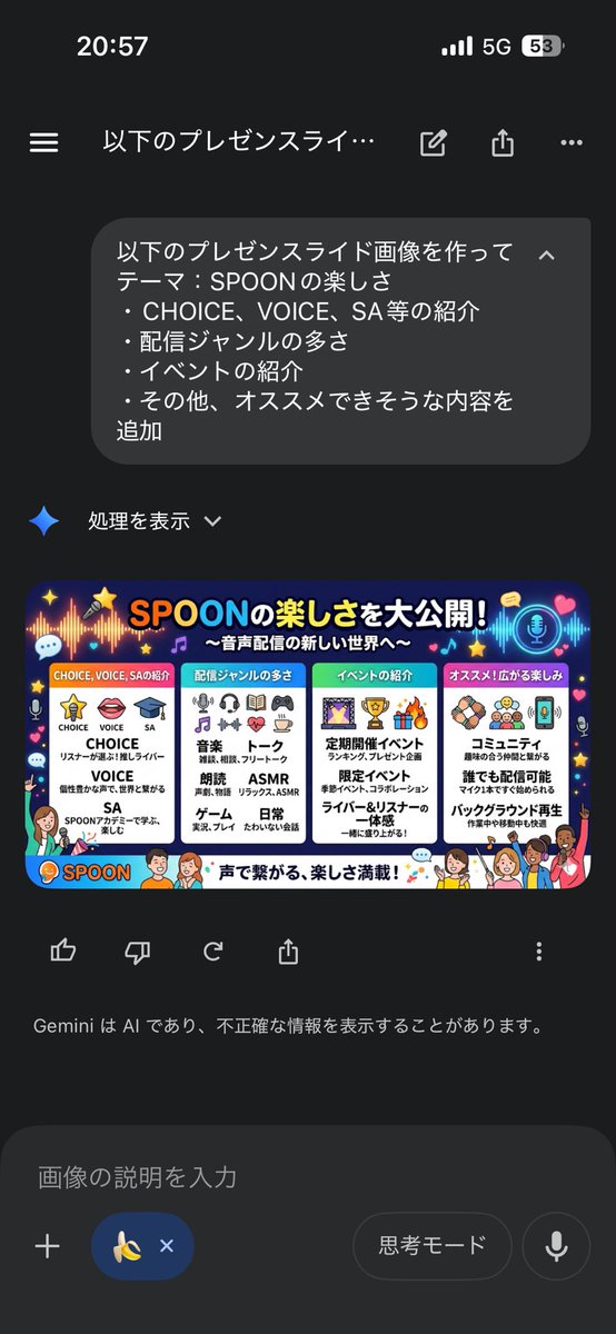 示例 1