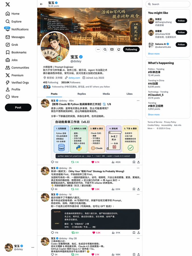 示例 1