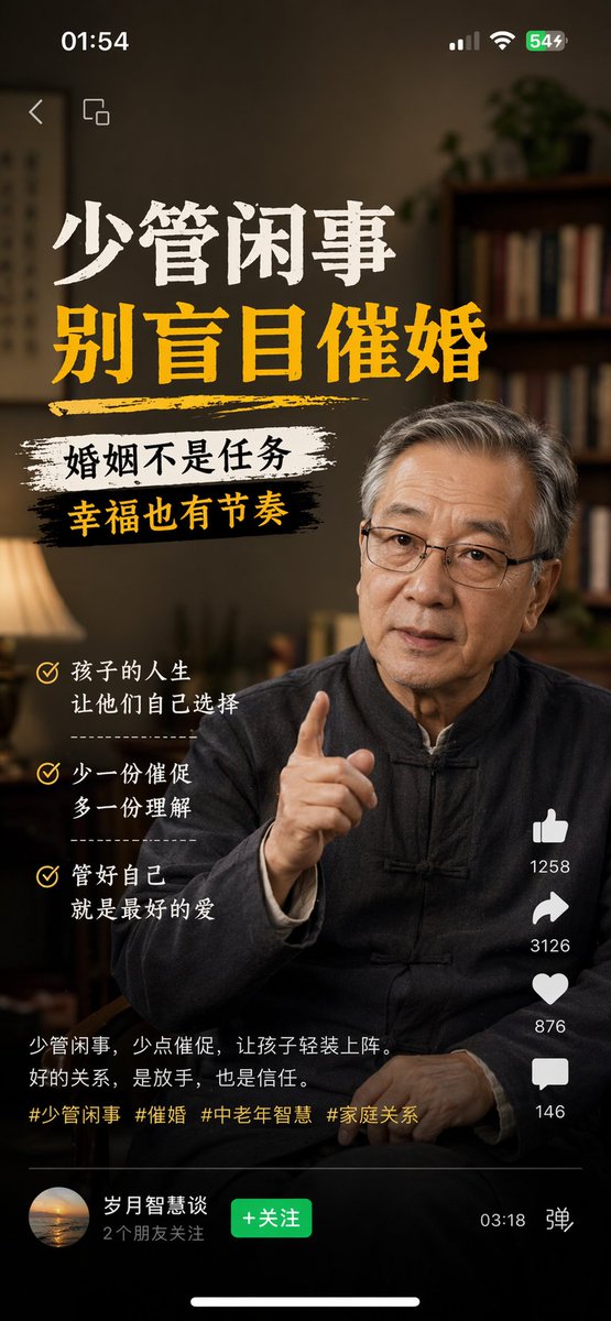 示例 1