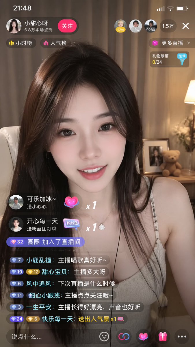 示例 1