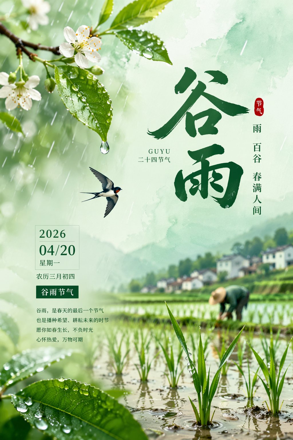 示例 1
