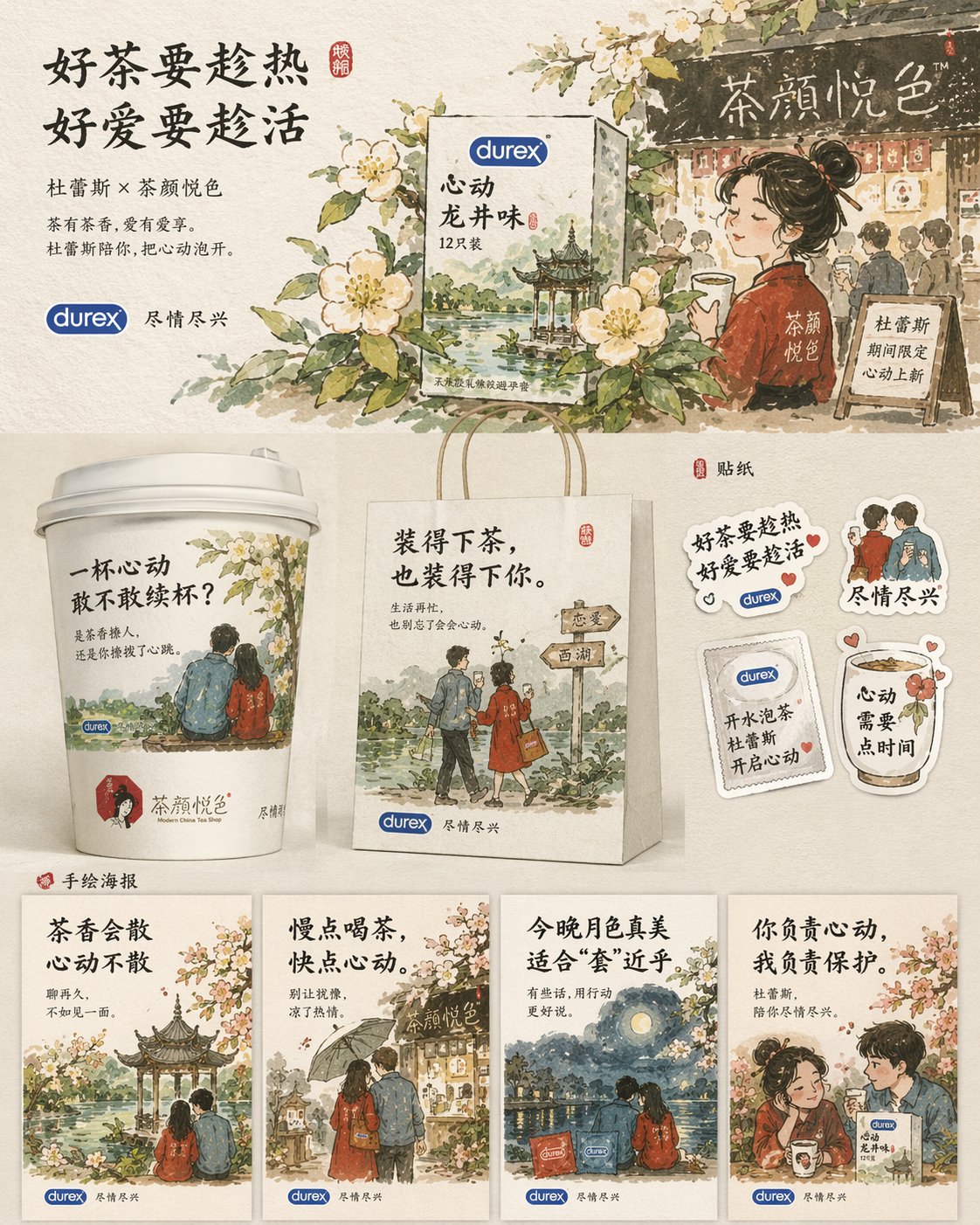示例 1