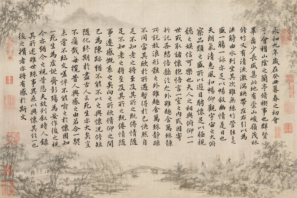 示例 1