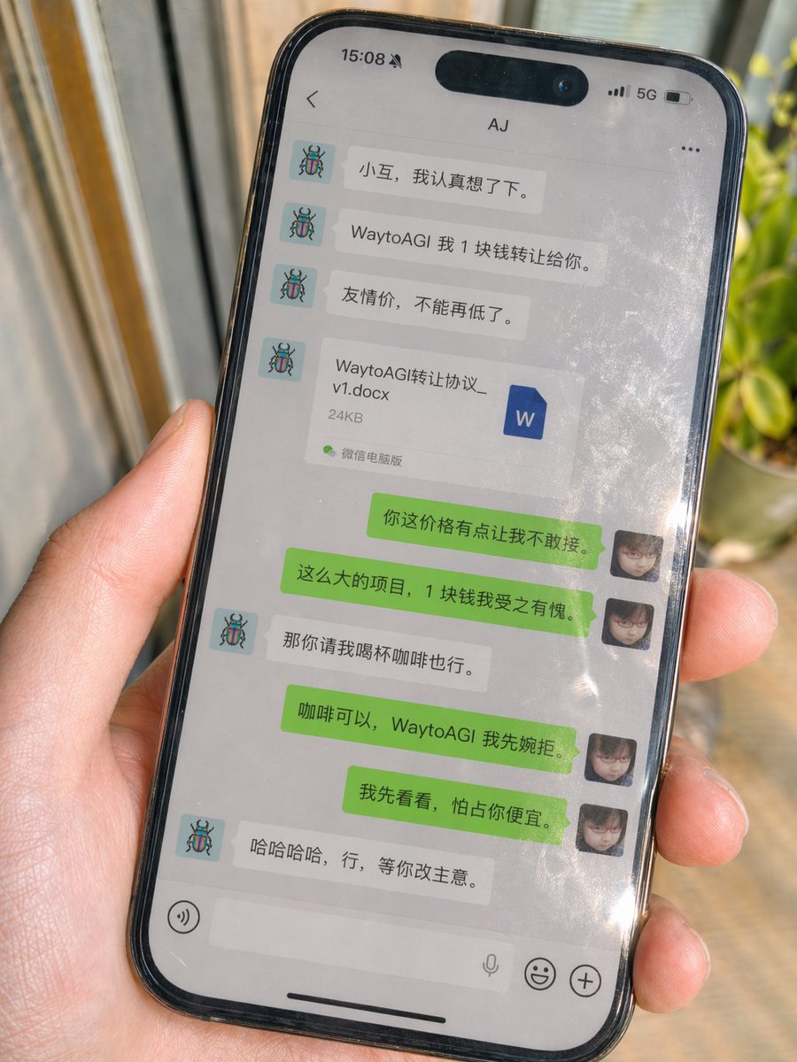 示例 1
