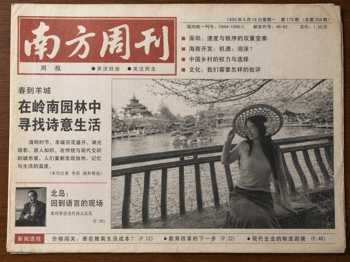 示例 2