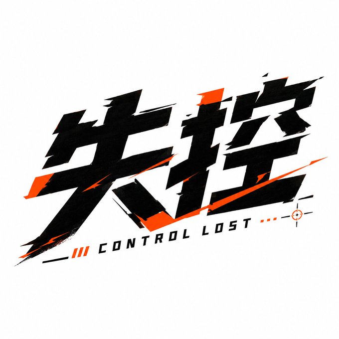 示例 2