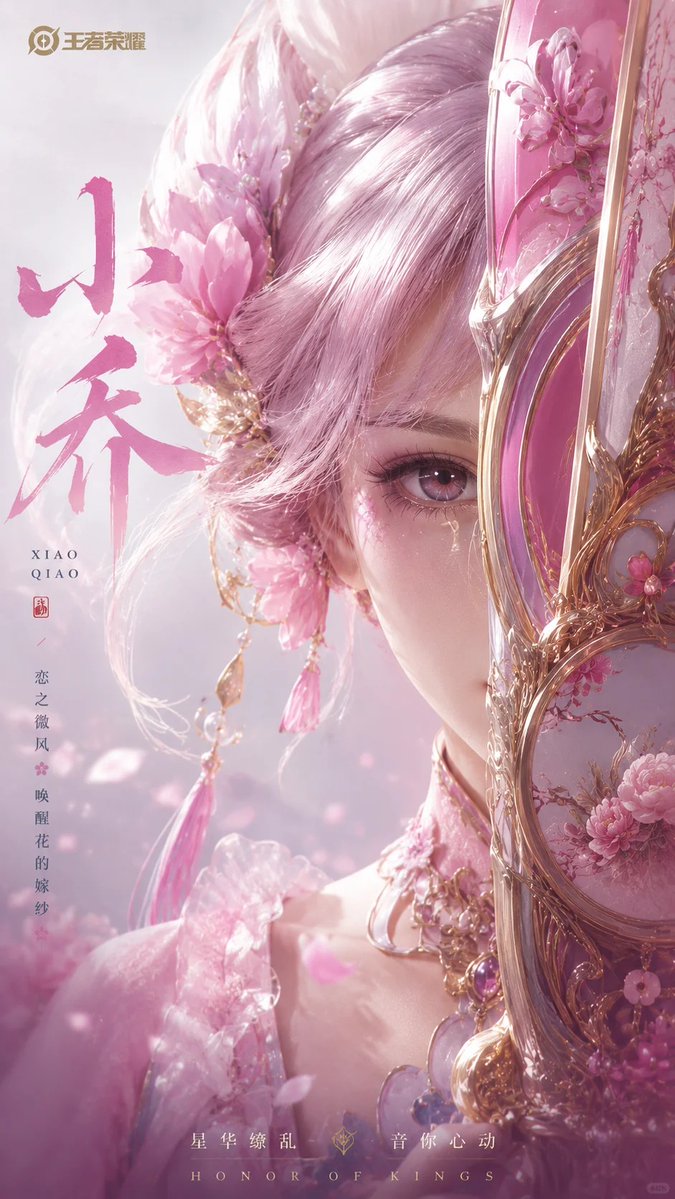 示例 2