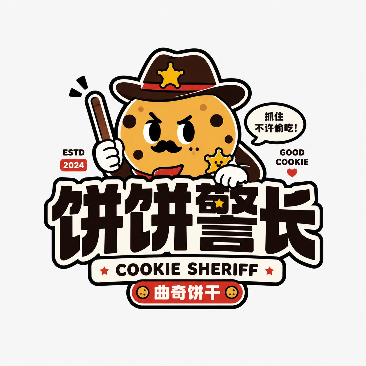 示例 1