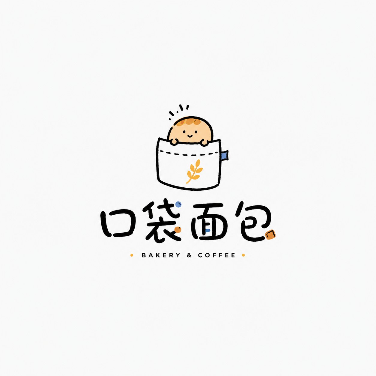 示例 2