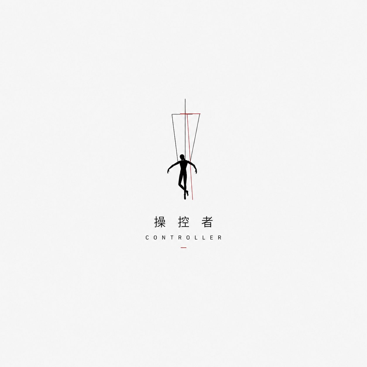 示例 2