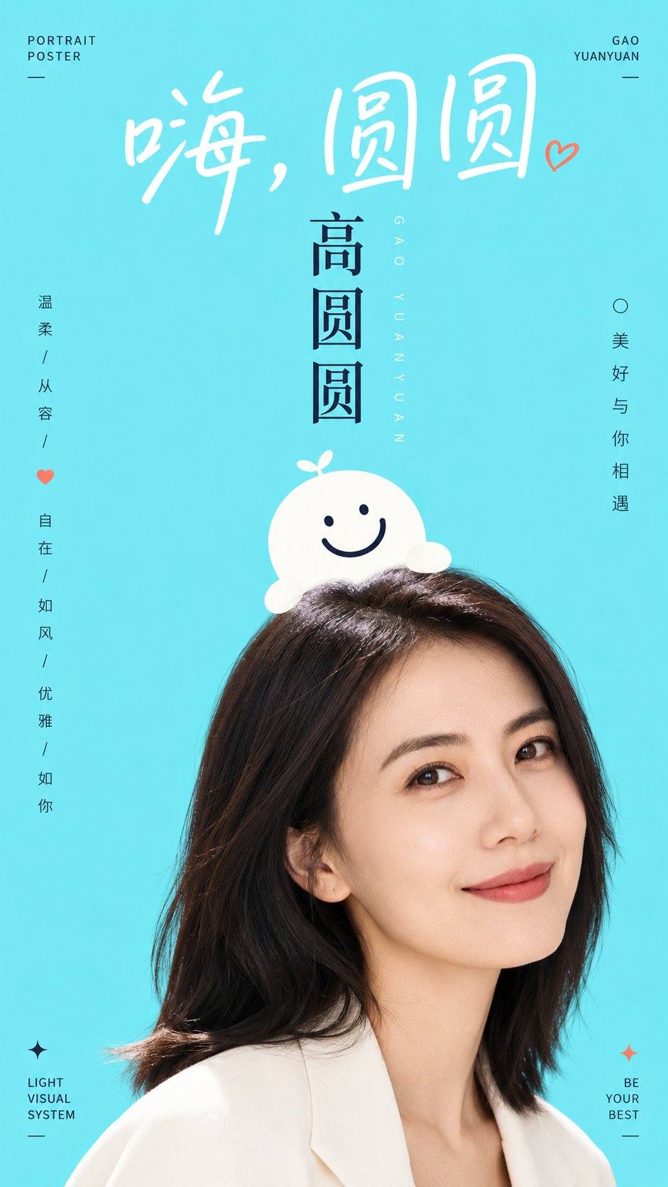 示例 1