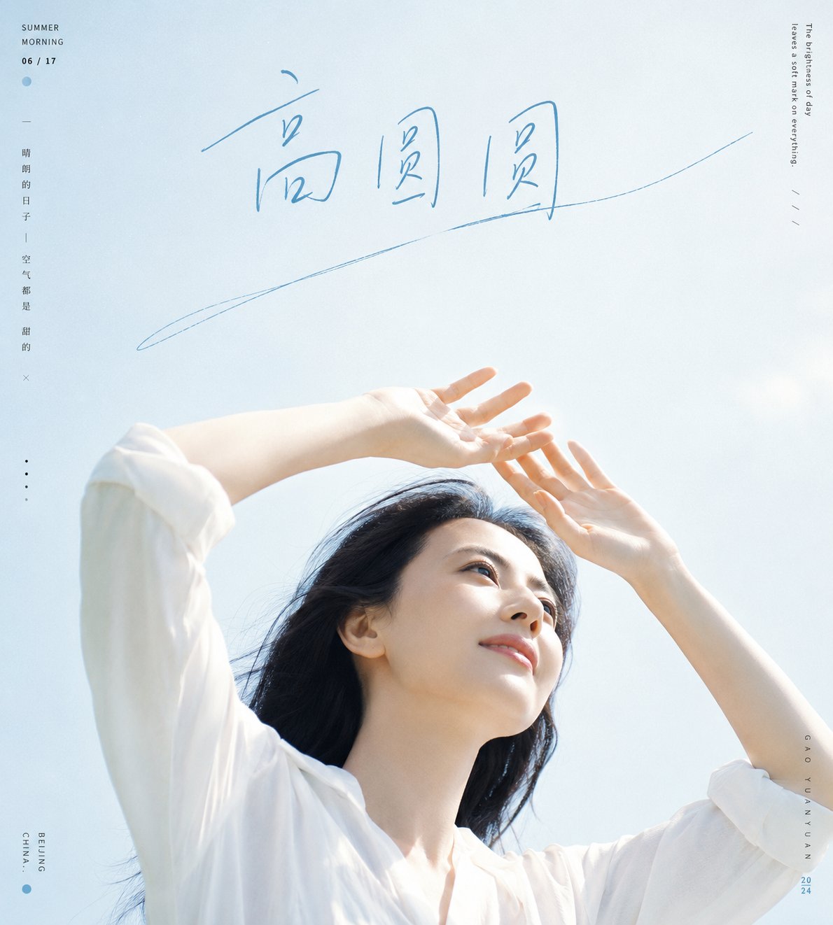 示例 1