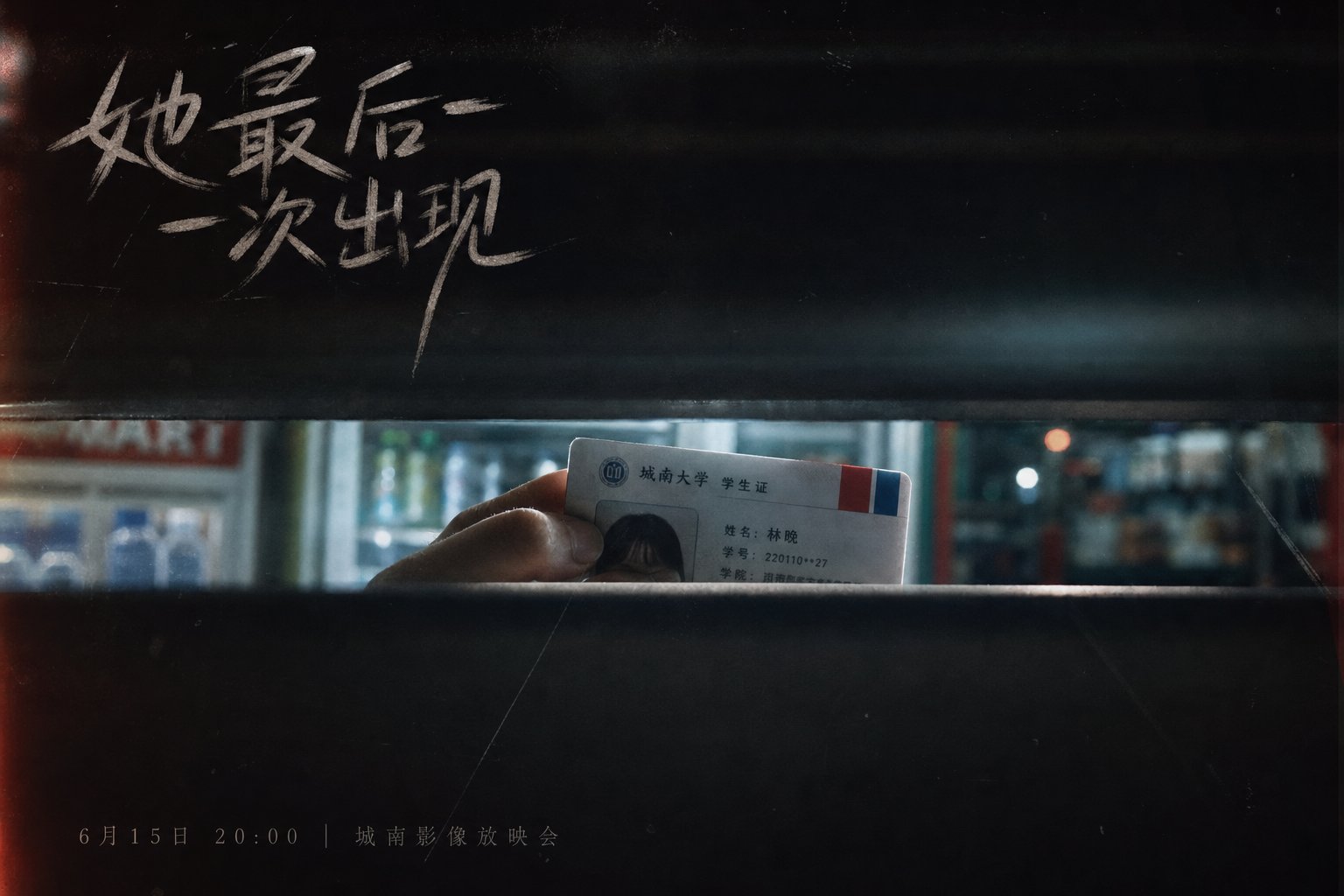 示例 1