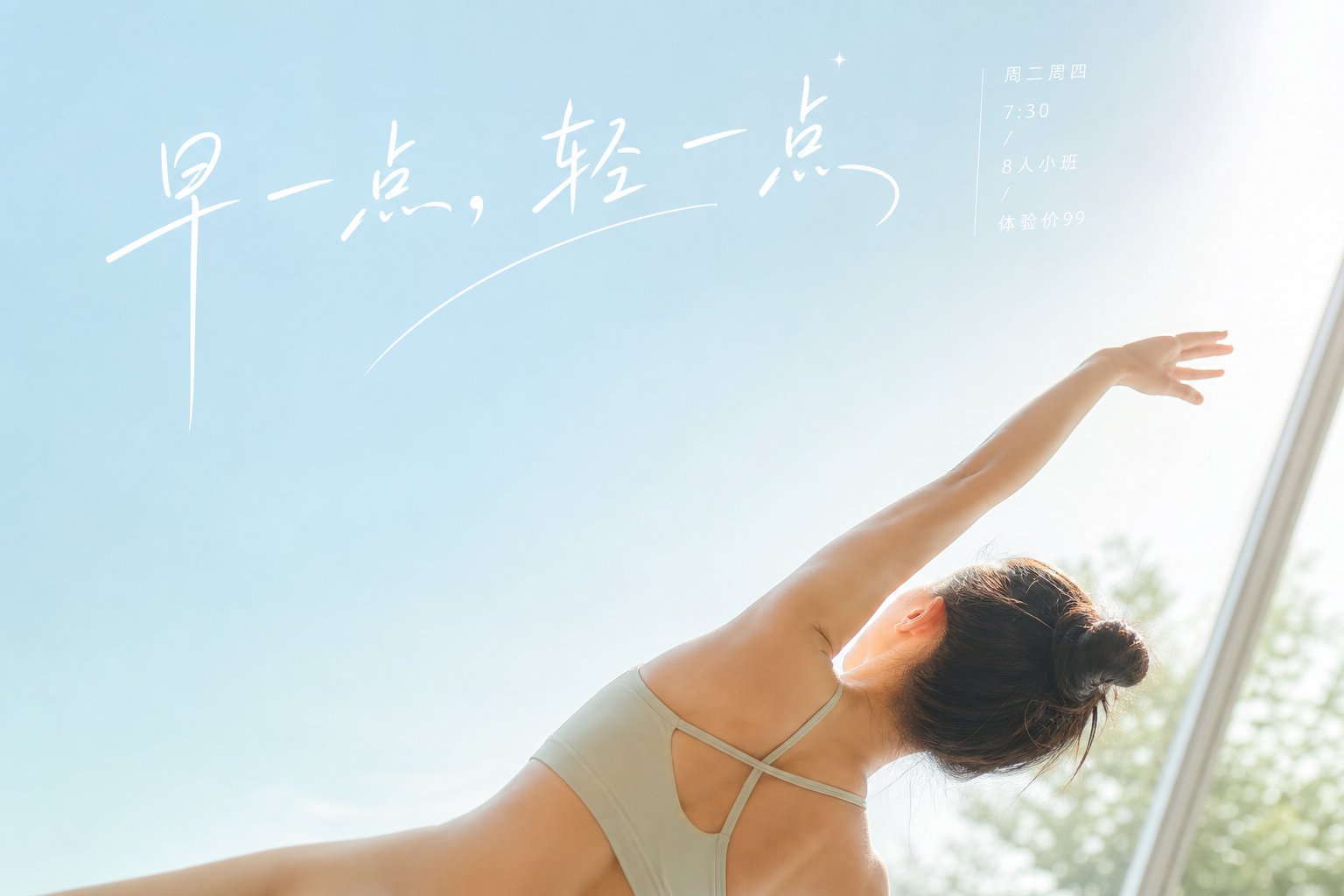 示例 2