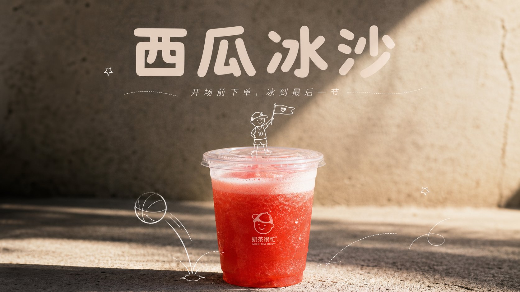 示例 1