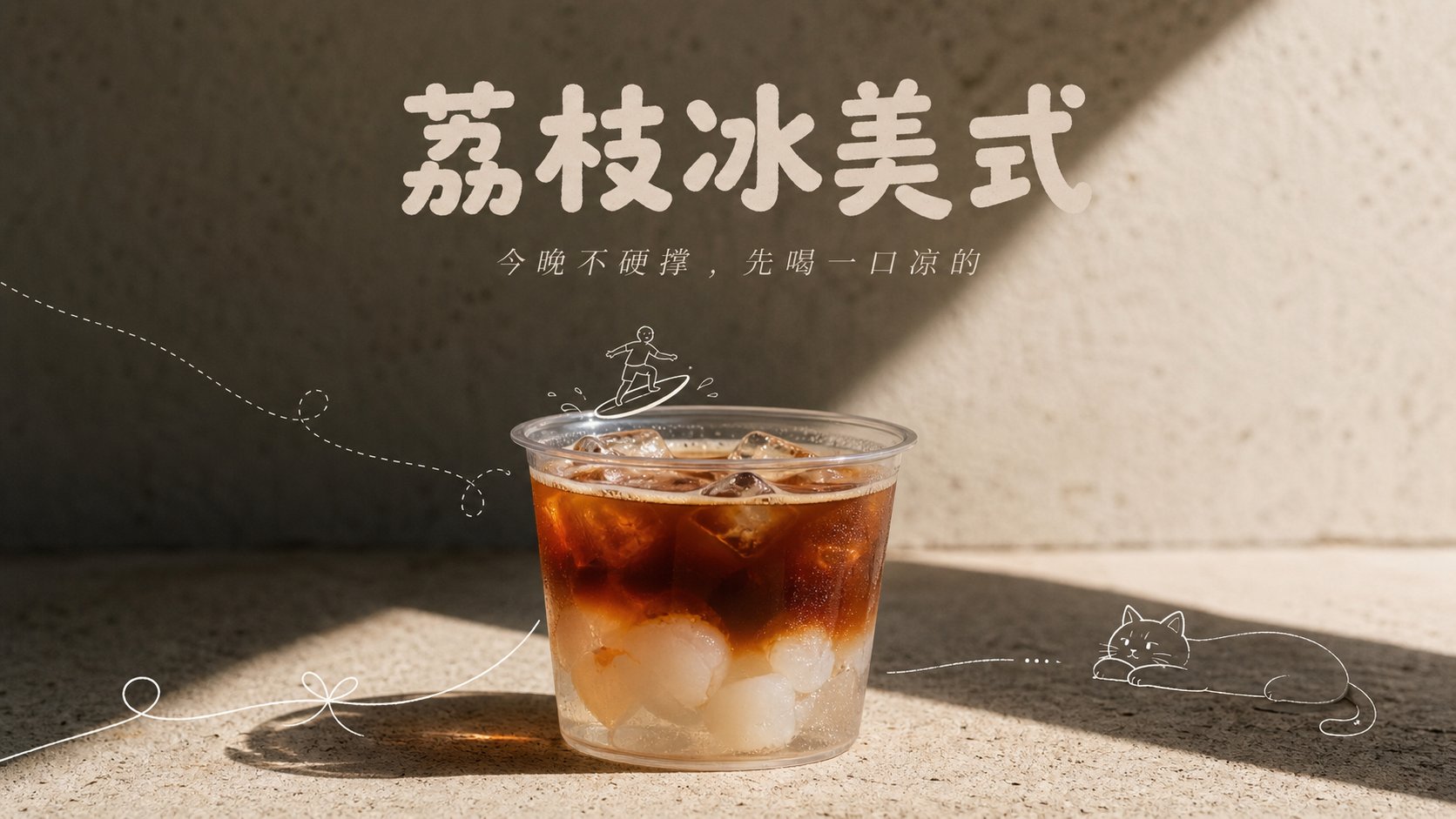 示例 2