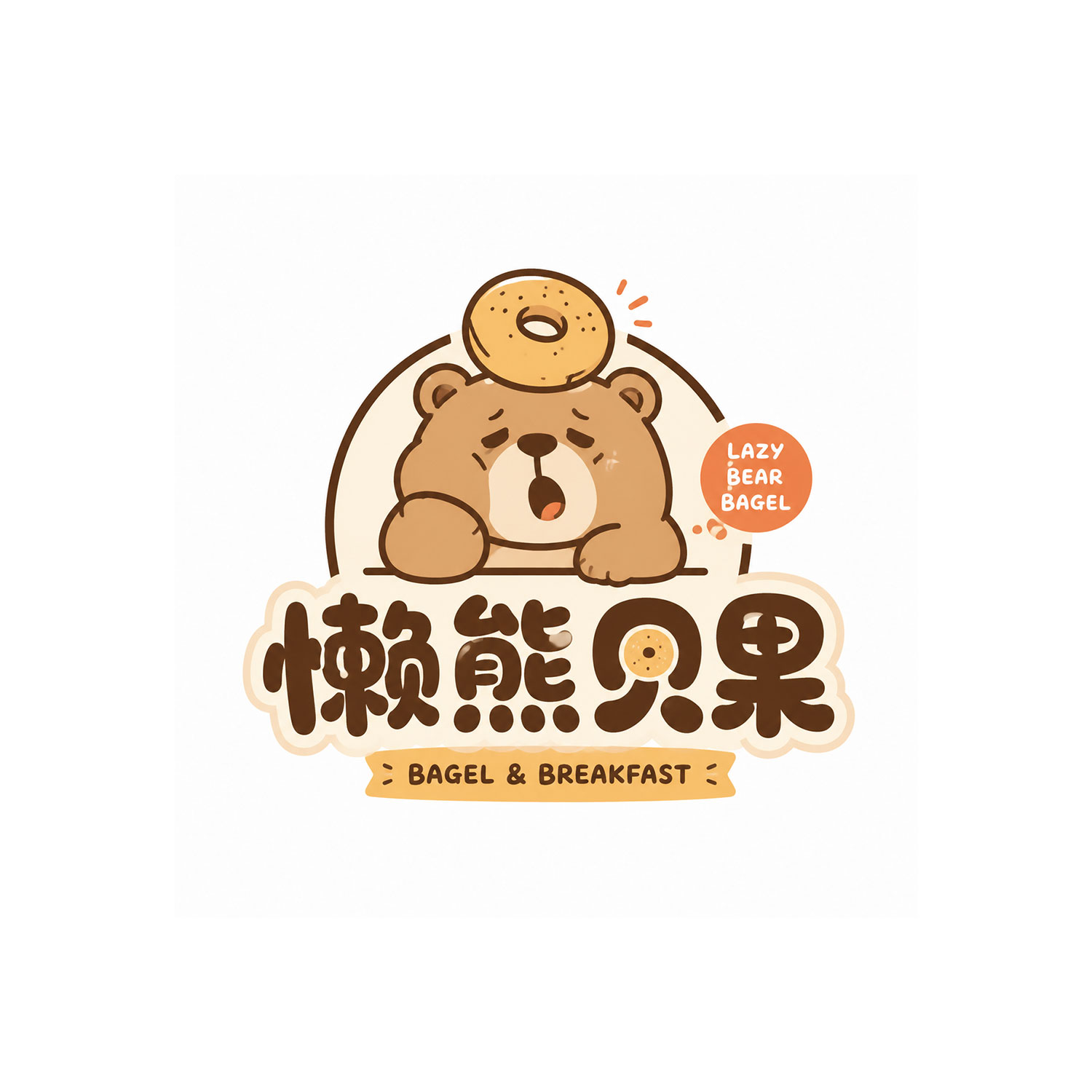 示例 1