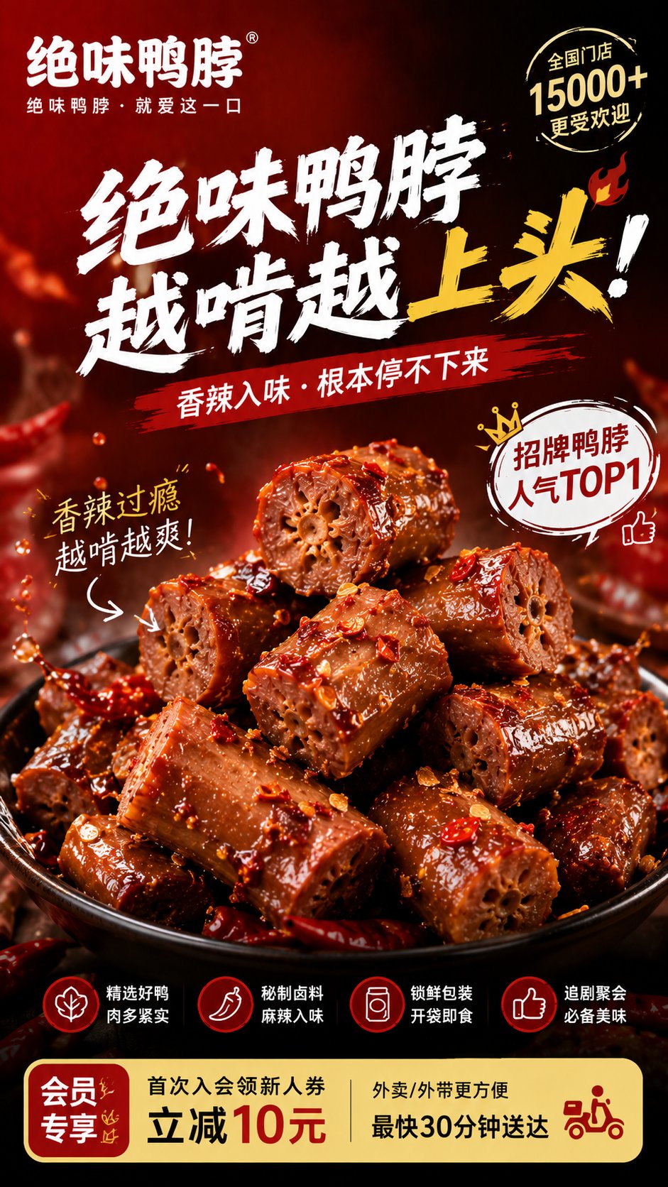 示例 2