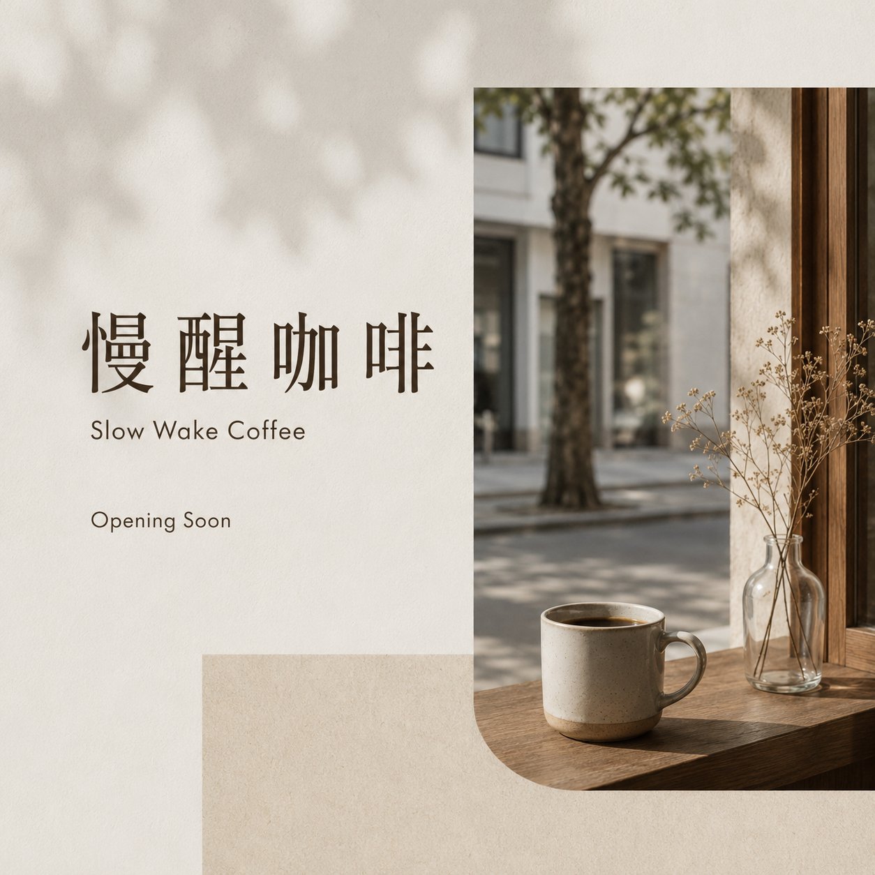 示例 2