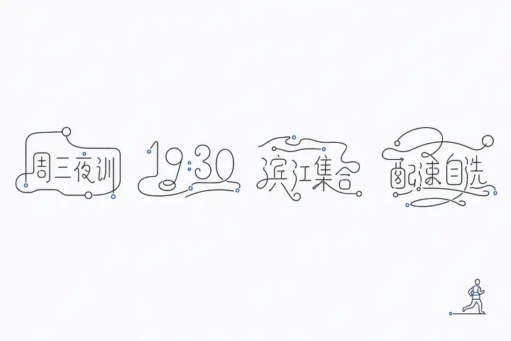 示例 2