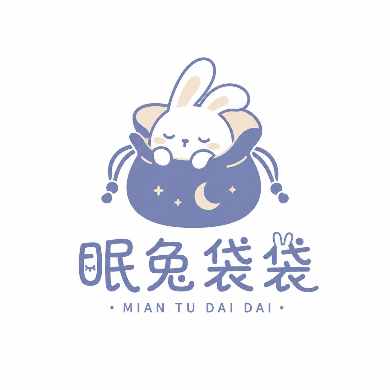 示例 2